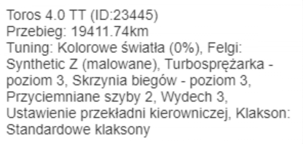 unknown.png