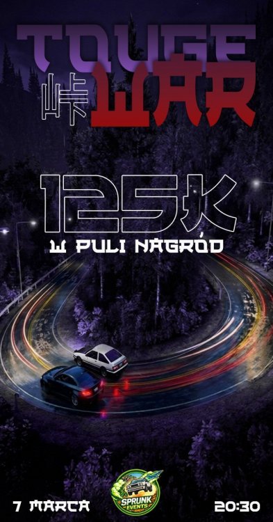 touge1.thumb.jpg.0ebc14d3fb978cd51be0d2cf3f1304e2.jpg